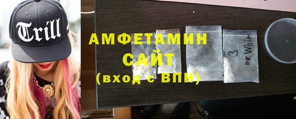 MDMA Заводоуковск