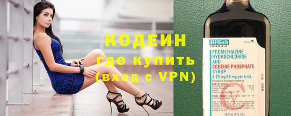 дистиллят марихуана Протвино