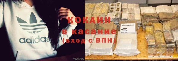 mix Зерноград
