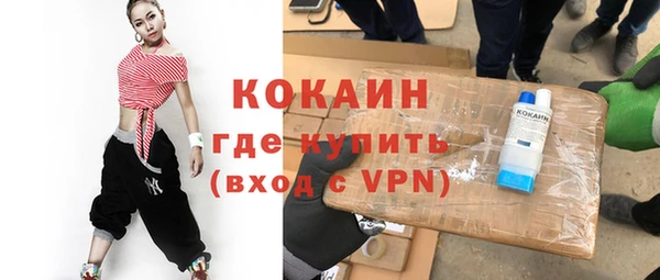 дурь Зеленодольск
