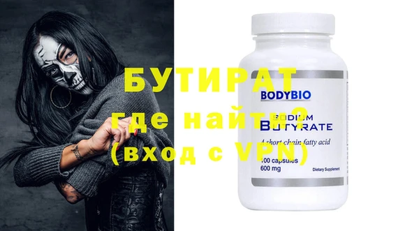 apvp Заволжск