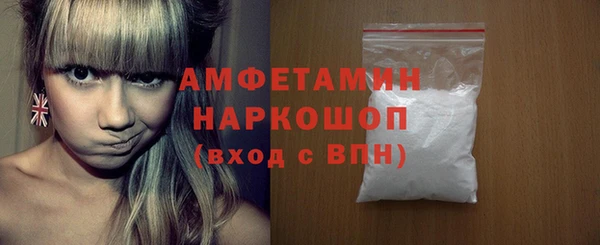 MDMA Заводоуковск