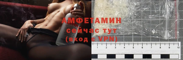 скорость Приозерск