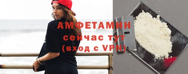 mix Зерноград
