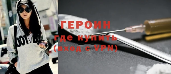 MDMA Заводоуковск