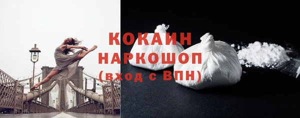 mix Зерноград