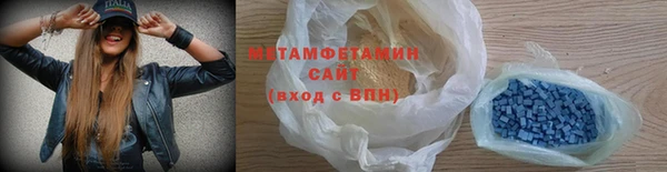 MDMA Заводоуковск