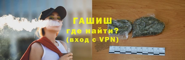 apvp Заволжск