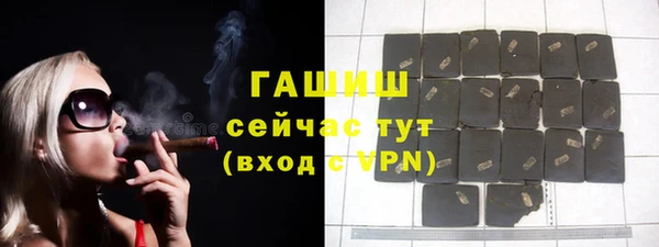 apvp Заволжск