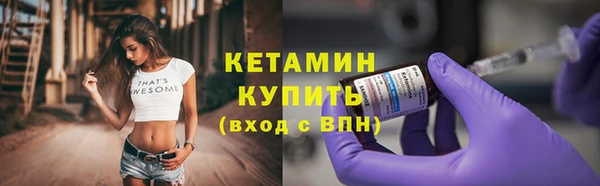 MDMA Заводоуковск