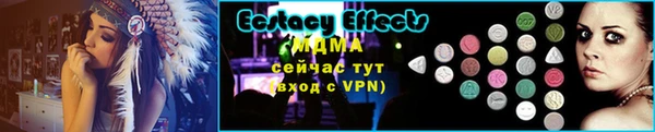 гашишное масло Заволжье