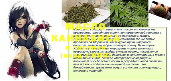 apvp Заволжск