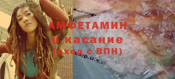 дурь Зеленодольск