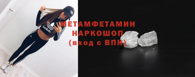 apvp Заволжск