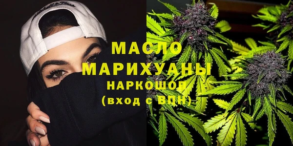 дурь Зеленодольск