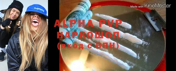 mix Зерноград