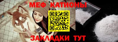 героин Краснокаменск