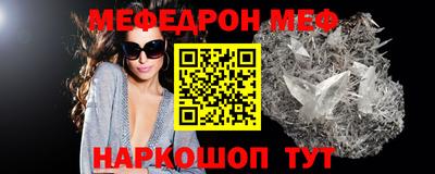 экстази Аргун