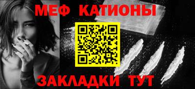 героин Краснокаменск