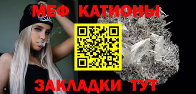 прущая мука Апрелевка