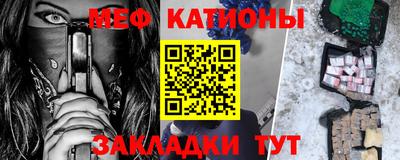 каннабис Апшеронск