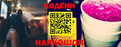 каннабис Апшеронск