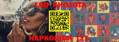 прущая мука Апрелевка