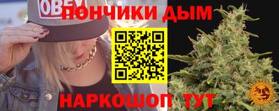 экстази Аргун