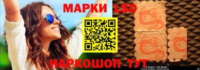 кокс Краснознаменск