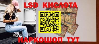 кокс Краснознаменск