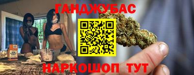 экстази Аргун