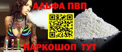 экстази Аргун