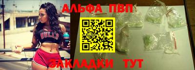 кокс Краснознаменск