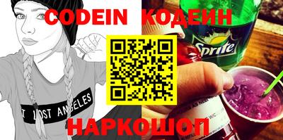 прущая мука Апрелевка