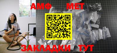 прущая мука Апрелевка