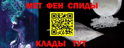 героин Краснокаменск