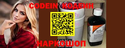 прущая мука Апрелевка