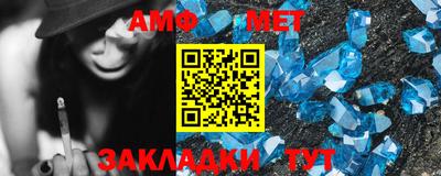 каннабис Апшеронск