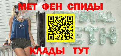 каннабис Апшеронск