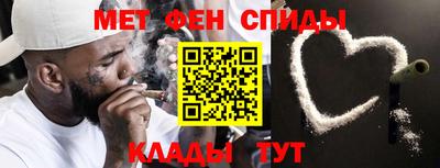 экстази Аргун