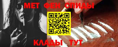 героин Краснокаменск