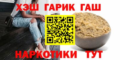 прущая мука Апрелевка