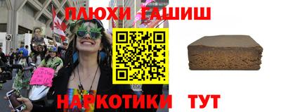 кокс Краснознаменск