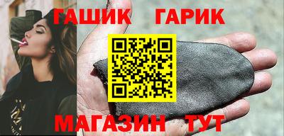 экстази Аргун