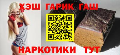 кокс Краснознаменск