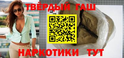 кокс Краснознаменск