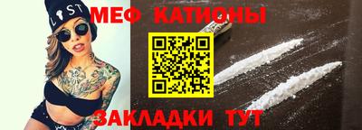 кокс Краснознаменск
