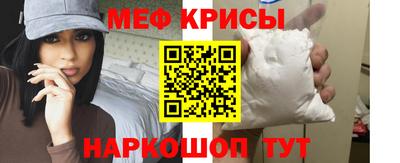 героин Краснокаменск