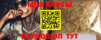 героин Краснокаменск