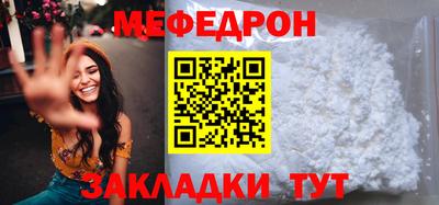 экстази Аргун